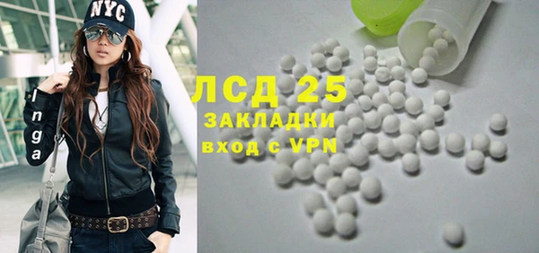 прущая мука Новодвинск