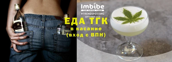 марки nbome Волосово