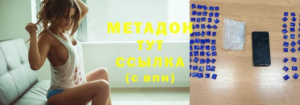 прущая мука Новодвинск