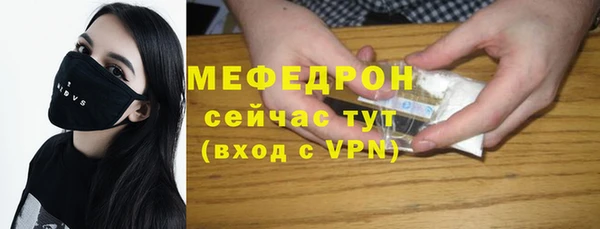 прущая мука Новодвинск