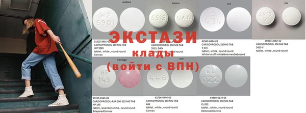 метадон Новокубанск