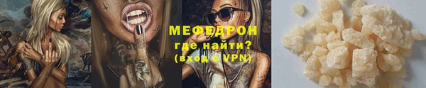 метадон Новокубанск