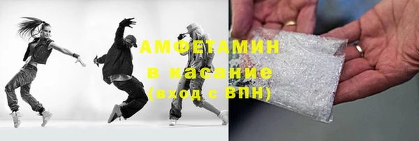 прущая мука Новодвинск