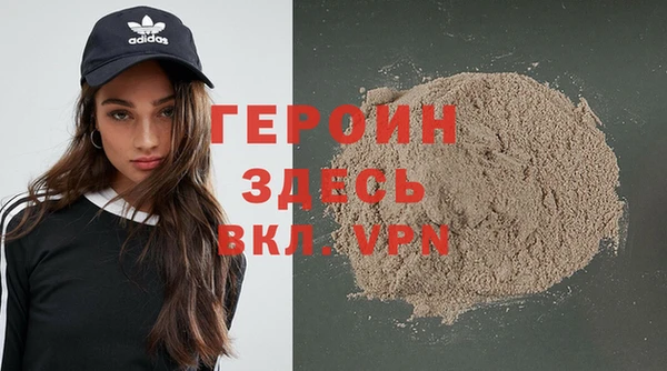 прущая мука Новодвинск