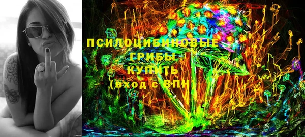 метадон Новокубанск