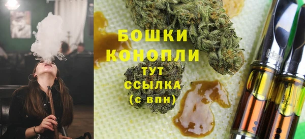 прущая мука Новозыбков