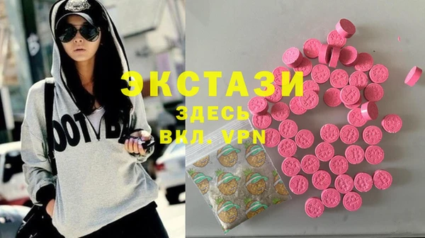 метадон Новокубанск