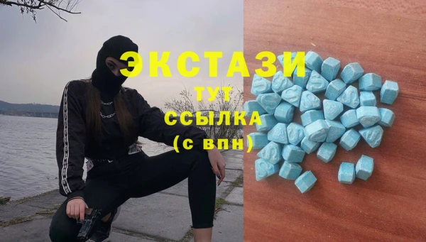 a pvp Кохма