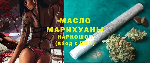 прущая мука Новодвинск
