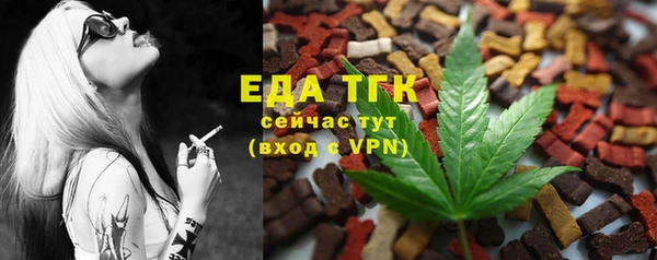 прущая мука Новодвинск