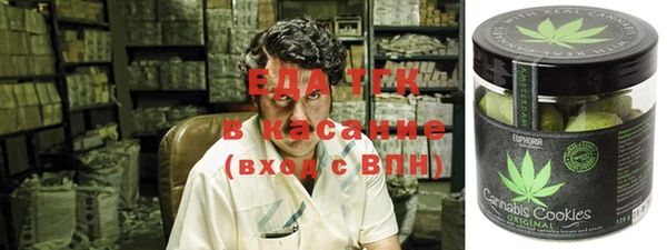 прущая мука Новодвинск
