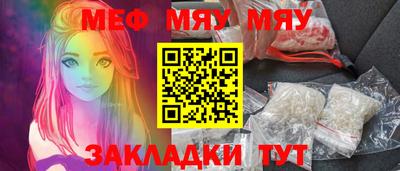 ешки Жуковский
