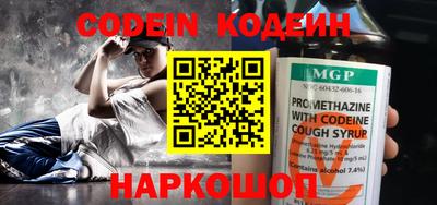крисы Заволжье