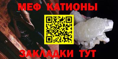 ешки Жуковский