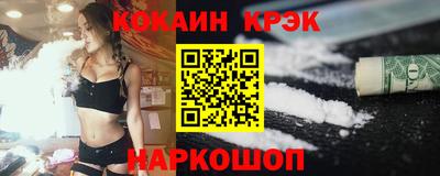 крисы Заволжье