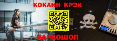 каннабис Заводоуковск