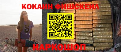 каннабис Заводоуковск