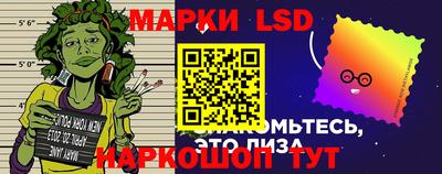 крисы Заволжье