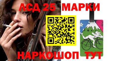ешки Жуковский