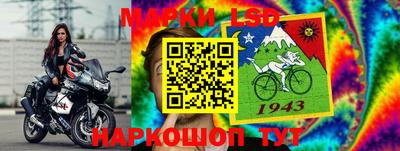 мефедрон VHQ Волжский