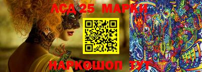 кокс Волжск