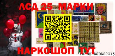 каннабис Заводоуковск