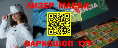 кокс Волжск