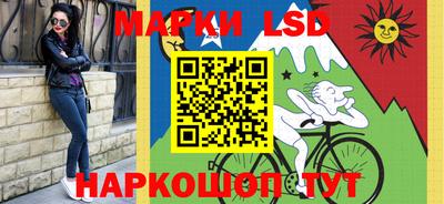 мефедрон VHQ Волжский