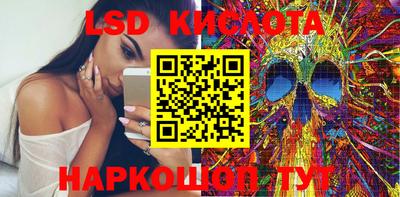 ешки Жуковский