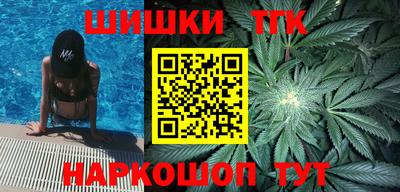 ешки Жуковский