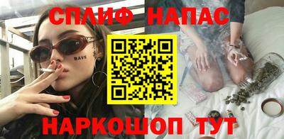 крисы Заволжье
