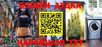 кокс Волжск