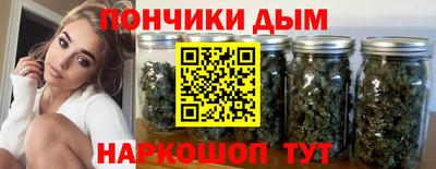 крисы Заволжье