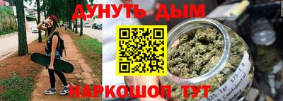 кокс Волжск