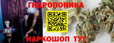 крисы Заволжье