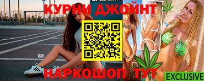 ешки Жуковский