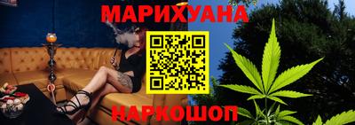 прущий лед Волгодонск