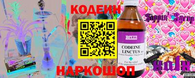 каннабис Заводоуковск