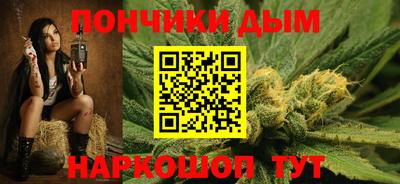 ешки Жуковский