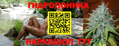 мефедрон VHQ Волжский