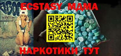 крисы Заволжье