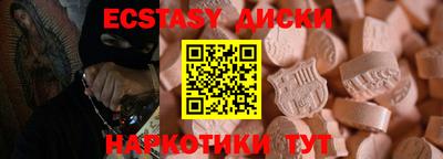 крисы Заволжье