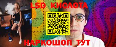 ешки Жуковский