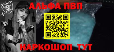 ешки Жуковский