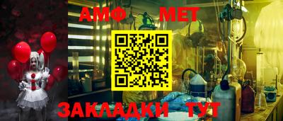 ешки Жуковский