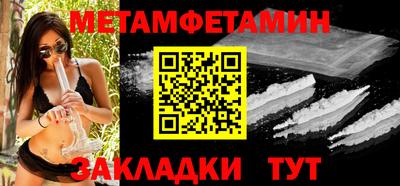 ешки Жуковский