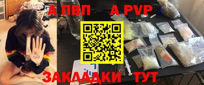 ешки Жуковский