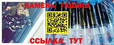 прущий лед Волгодонск