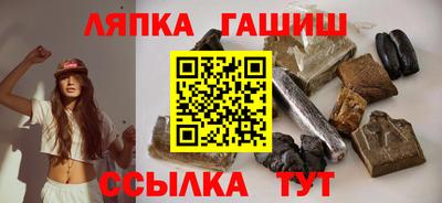 ешки Жуковский