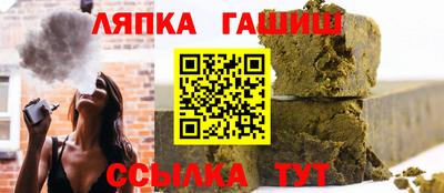 кокс Волжск